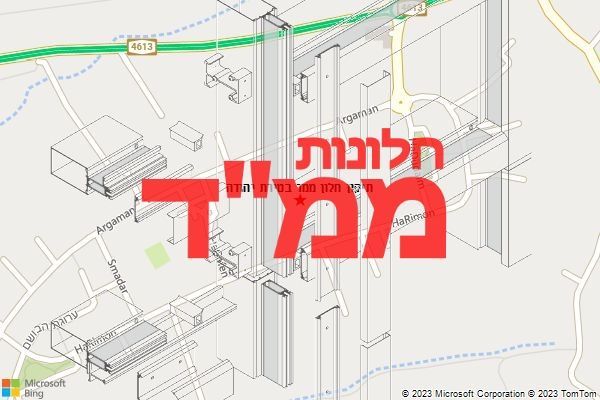 תיקון חלון ממד בטירת יהודה