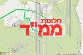 חלון ממד בצור נתן - תיקון חלון ממד בצור נתן