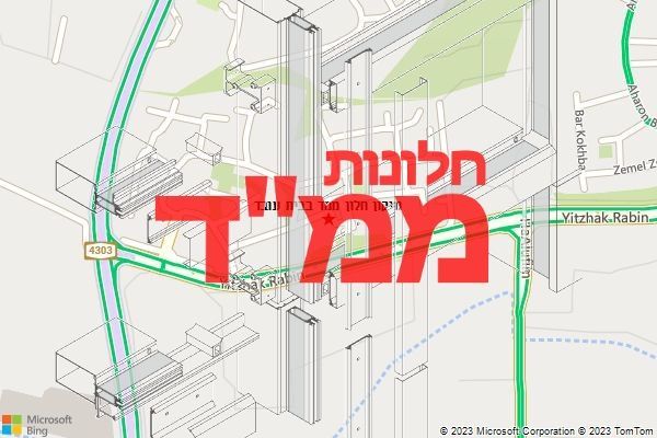 תיקון חלון ממד בבית עובד תיקון חלון ממד בבית עובד