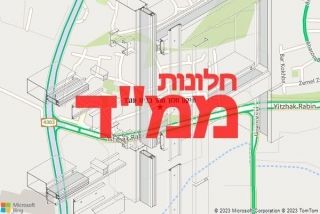 חלון ממד בבית עובד - תיקון חלון ממד בבית עובד