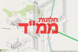 חלון ממד באילניה - תיקון חלון ממד באילניה