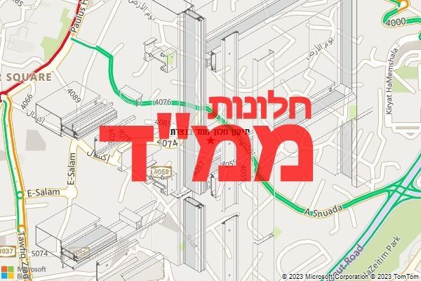 תיקון חלון ממד בנצרת