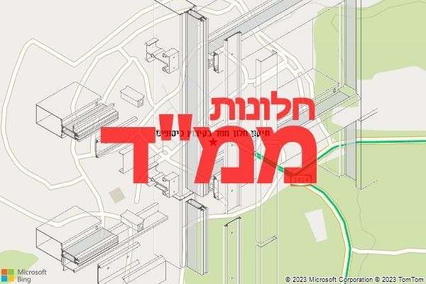 תיקון חלון ממד בקיבוץ כיסופים