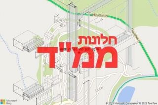 חלון ממד בקיבוץ סאסא - תיקון חלון ממד בקיבוץ סאסא