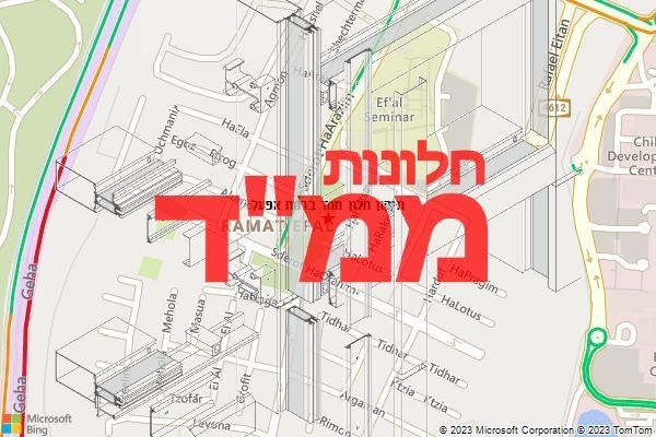 תיקון חלון ממד ברמת אפעל תיקון חלון ממד ברמת אפעל