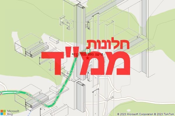 תיקון חלון ממד בדחי תיקון חלון ממד בדחי