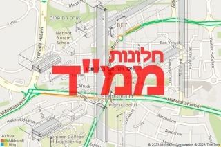 חלון ממד בבאר שבע - תיקון חלון ממד בבאר שבע