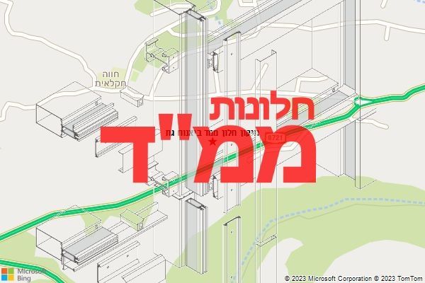 תיקון חלון ממד ביאנוח גת