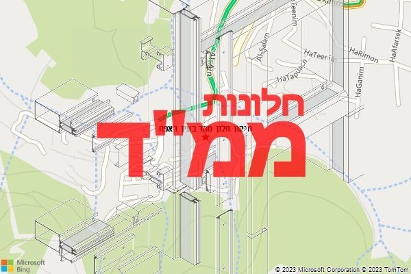 תיקון חלון ממד בעין ראפה