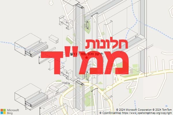 תיקון חלון ממד בברקן תיקון חלון ממד בברקן