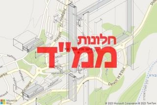 חלון ממד בעלי - תיקון חלון ממד בעלי
