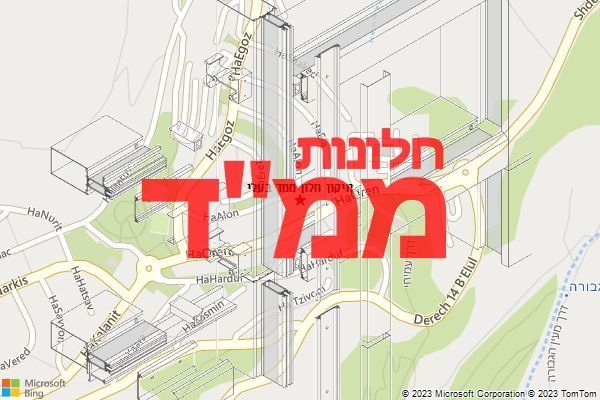 תיקון חלון ממד בעלי