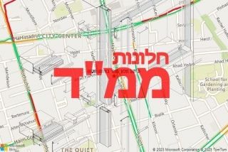 חלון ממד בפתח תקוה - תיקון חלון ממד בפתח תקוה