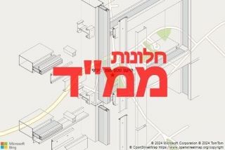  ביכיני - תיקון חלון ממד ביכיני