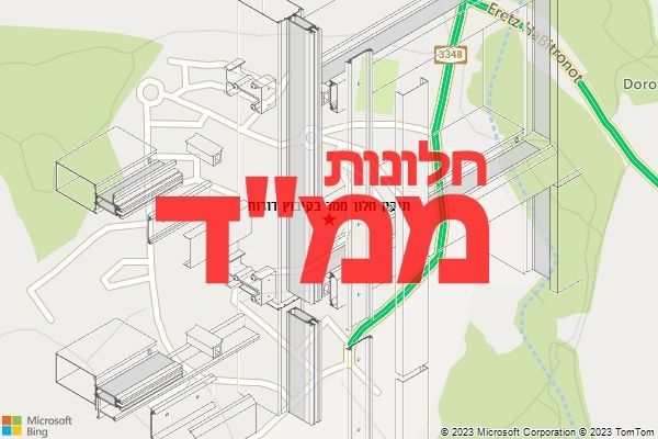 תיקון חלון ממד בקיבוץ דורות