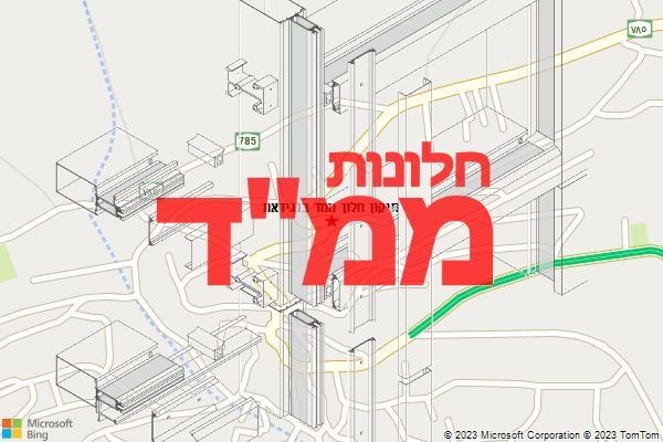 תיקון חלון ממד בנגידאת תיקון חלון ממד בנגידאת