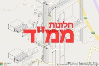  בכפר תפוח - תיקון חלון ממד בכפר תפוח