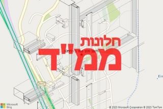  באליפלט - תיקון חלון ממד באליפלט