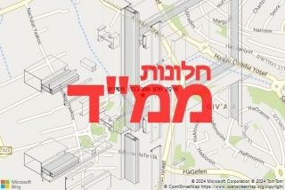 חלון ממד בכפר חסידים - תיקון חלון ממד בכפר חסידים