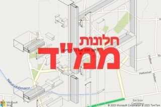  בכפר פינס - תיקון חלון ממד בכפר פינס