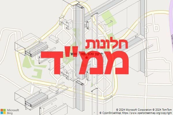 תיקון חלון ממד בתומר