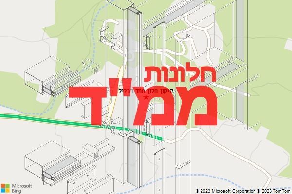 תיקון חלון ממד בכליל