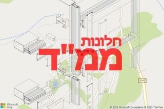 חלון ממד בצביה - תיקון חלון ממד בצביה