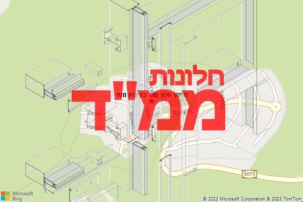 תיקון חלון ממד בקיבוץ מסד