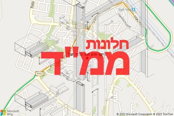 תיקון חלון ממד בכפר חבד תיקון חלון ממד בכפר חבד