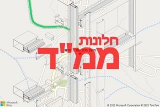 חלון ממד בנחושה - תיקון חלון ממד בנחושה