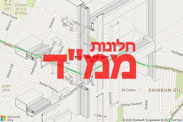 תיקון חלון ממד במיצד