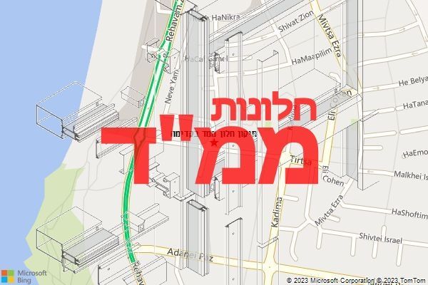 תיקון חלון ממד בקדימה תיקון חלון ממד בקדימה