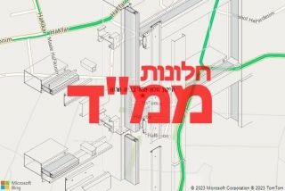 חלון ממד בבית חרות - תיקון חלון ממד בבית חרות