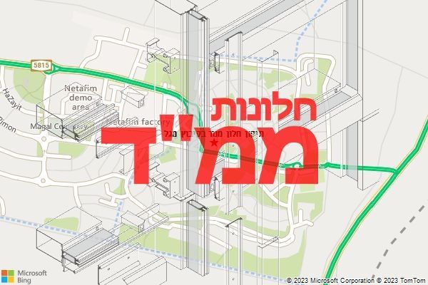 תיקון חלון ממד בקיבוץ מגל