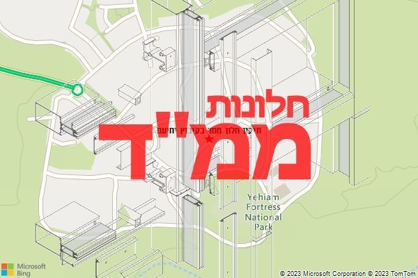 תיקון חלון ממד בקיבוץ יחיעם
