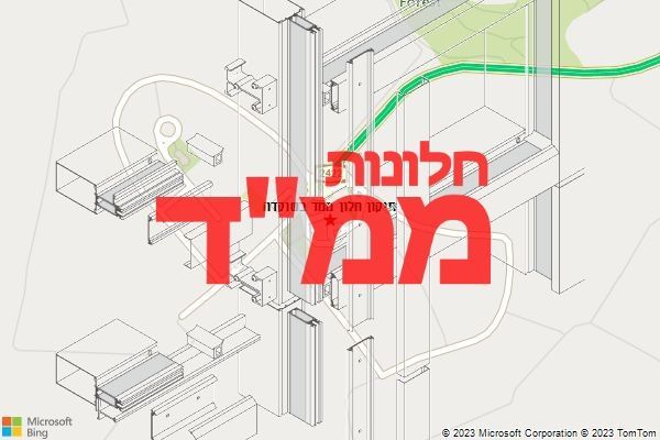 תיקון חלון ממד בשוקדה