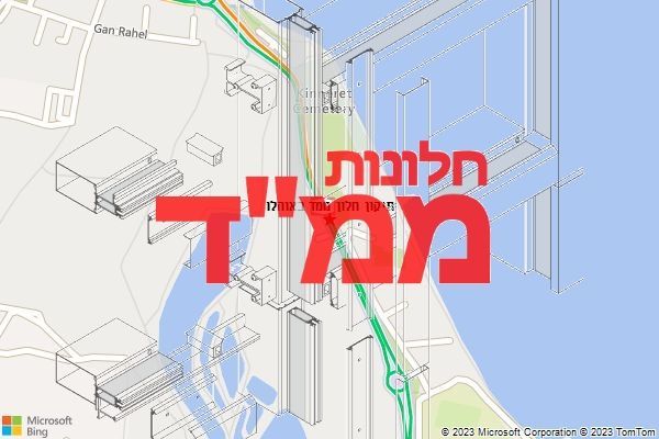 תיקון חלון ממד באוהלו