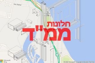  באוהלו - תיקון חלון ממד באוהלו