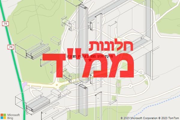 תיקון חלון ממד בקיבוץ מצובה