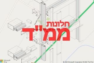 חלון ממד במושב בית שקמה - תיקון חלון ממד במושב בית שקמה