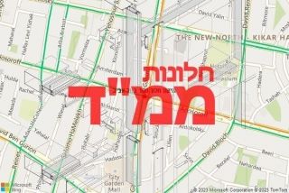 חלון ממד בתל אביב - תיקון חלון ממד בתל אביב
