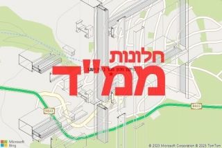 חלון ממד בעין יעקב - תיקון חלון ממד בעין יעקב