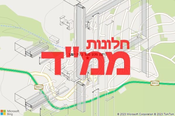 תיקון חלון ממד בעין יעקב