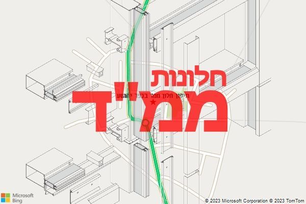 תיקון חלון ממד בכפר יהושע