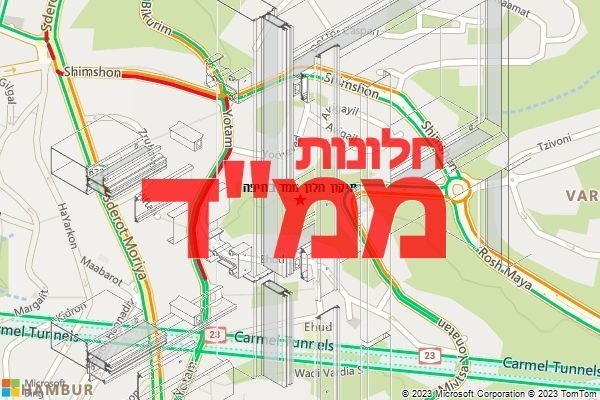 תיקון חלון ממד בחיפה