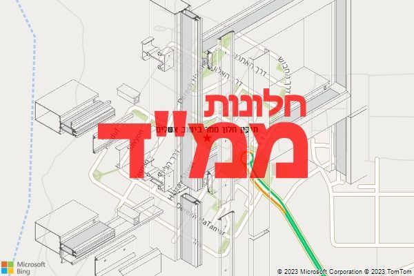 תיקון חלון ממד בישוב אשלים