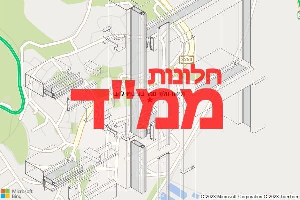 תיקון חלון ממד בקיבוץ להב