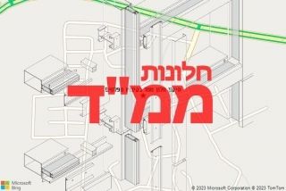 חלון ממד בקיבוץ מפלסים - תיקון חלון ממד בקיבוץ מפלסים