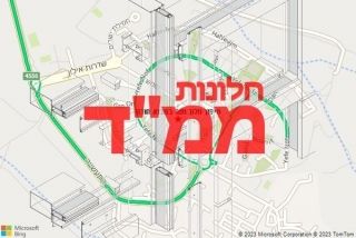 חלון ממד במבוא חורון - תיקון חלון ממד במבוא חורון
