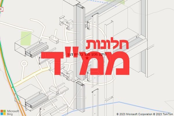 תיקון חלון ממד בשייח דנון